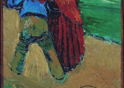 A Pair of Lovers Arles 1888 Aşık Bir Çift