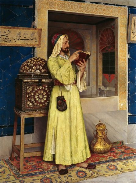 Ab-ı Hayat Çeşmesi tablosu