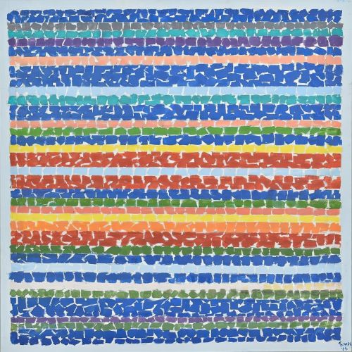 Alma Thomas, Bahçe Yuvanın Hava Görünümü Alma Thomas, Bahçe Yuvanın Hava Görünümü