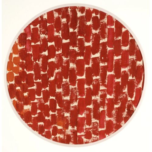 Alma Thomas, Red With A Touch Of Orange