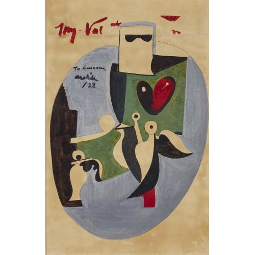 Arshile Gorky, Valentine With Garden In Sochi Motif Arshile Gorky, Valentine With Garden In Sochi Motif
