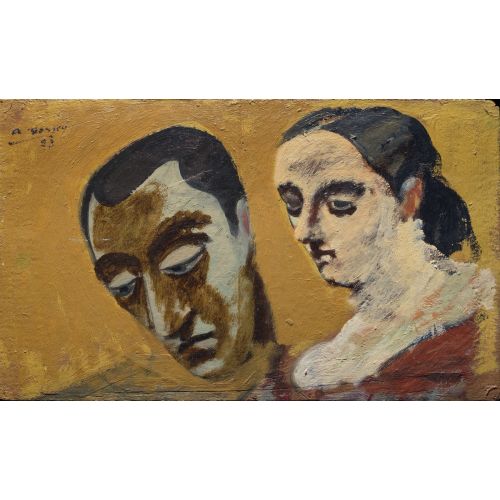 Arshile Gorky, Portrait Of Myself And My Imaginary Wife Arshile Gorky, Portrait Of Myself And My Imaginary Wife