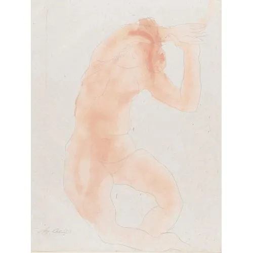 Auguste Rodin, Askıya Alındı Auguste Rodin, Askıya Alındı