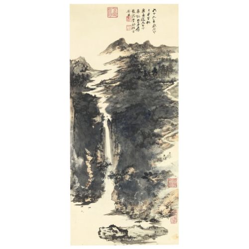 Daqian Zhang, Landscape Daqian Zhang, Landscape