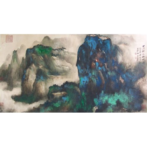 Daqian Zhang, Mountain Emei Daqian Zhang, Mountain Emei