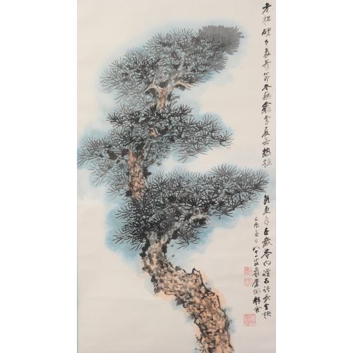 Daqian Zhang, Pond Pine Daqian Zhang, Pond Pine