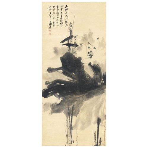Daqian Zhang, Mürekkep Lotus Daqian Zhang, Mürekkep Lotus