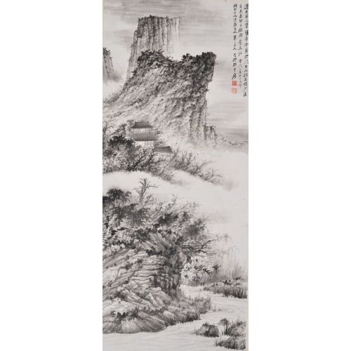 Daqian Zhang, Moonma Yuan İle Karşılaşan Ma Yuan Daqian Zhang, Moonma Yuan İle Karşılaşan Ma Yuan