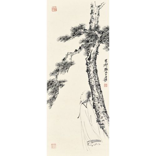 Daqian Zhang, Çam Ağacının Altında Bilgin