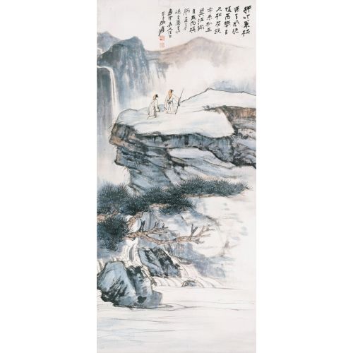 Daqian Zhang, Landscape Painting Daqian Zhang, Landscape Painting