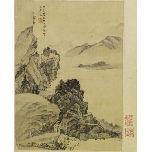 Daqian Zhang, Shao Mi Daqian Zhang, Shao Mi