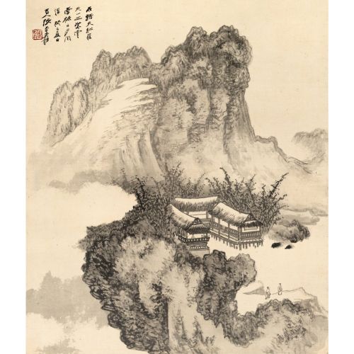 Daqian Zhang, Chien Forgery Daqian Zhang, Chien Forgery