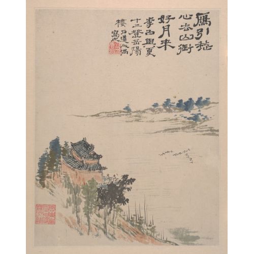 Daqian Zhang, Qing Hanedanı Daqian Zhang, Qing Hanedanı
