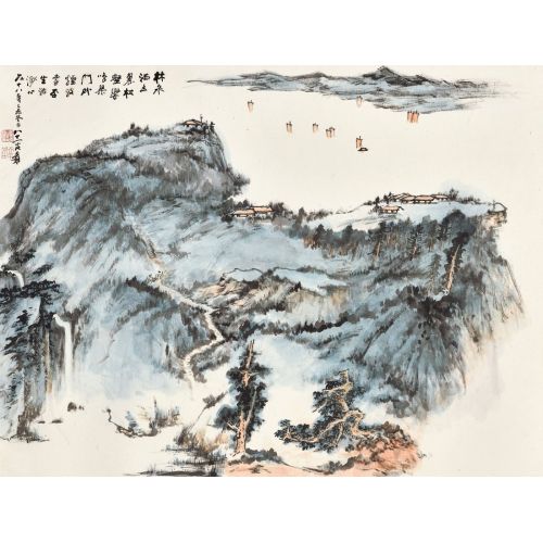 Daqian Zhang, Çam Kayalıkları Ve Puslu Dalgalar