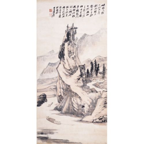 Daqian Zhang, Nanjing Daqian Zhang, Nanjing