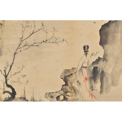 Daqian Zhang, Uzakta Arayan Kadın