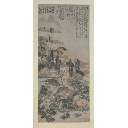 Daqian Zhang, Sonbahar Ormanda Sarhoş Daqian Zhang, Sonbahar Ormanda Sarhoş