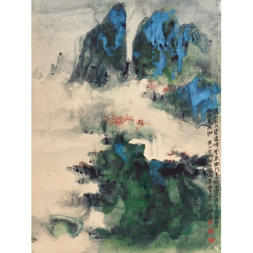 Daqian Zhang, Pomo Tarzında Huang Dağı Daqian Zhang, Pomo Tarzında Huang Dağı