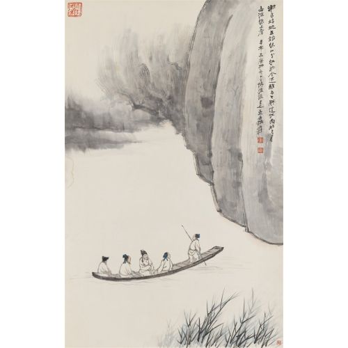 Daqian Zhang, Drive To The Red Wall Daqian Zhang, Drive To The Red Wall
