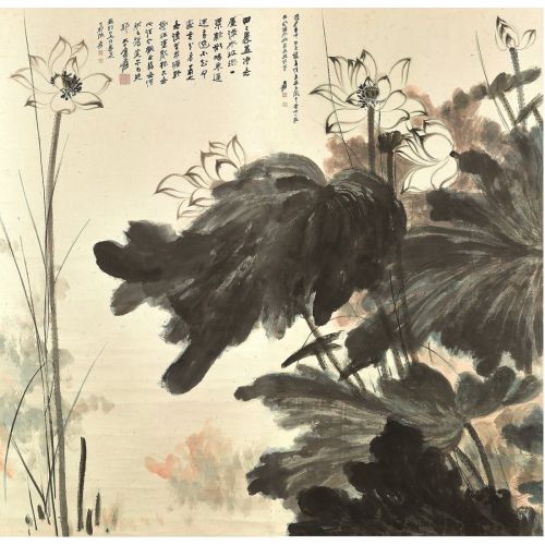 Daqian Zhang, Lotus Daqian Zhang, Lotus