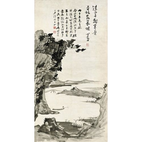 Daqian Zhang, Balıkçılık