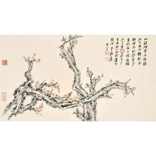 Daqian Zhang, Erik Çiçeği
