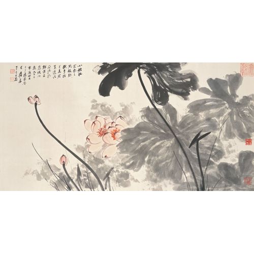 Daqian Zhang, Lotus II Daqian Zhang, Lotus II