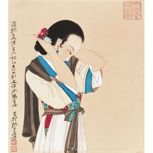 Daqian Zhang, Bayan