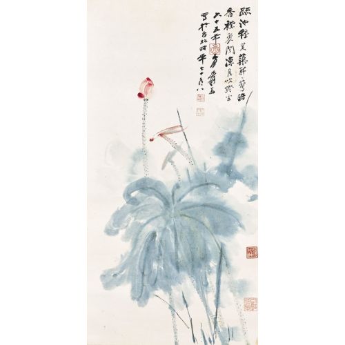 Daqian Zhang, Red Lotus Daqian Zhang, Red Lotus