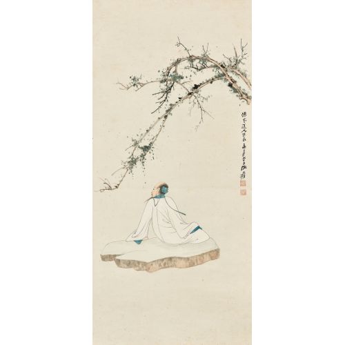 Daqian Zhang, Sonbaharda Meditasyon Daqian Zhang, Sonbaharda Meditasyon