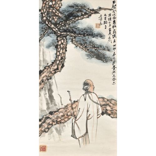 Daqian Zhang, Çam Ağacının Altında Bilgin