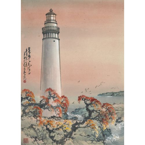 Daqian Zhang, Deniz Feneri