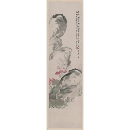 Daqian Zhang, Shishihai Haritası Daqian Zhang, Shishihai Haritası