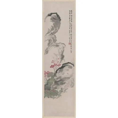 Daqian Zhang Shishihai Map Ukiyo-e Art Movements Daqian Zhang Shishihai MapThe artwork Daqian Zhang Shishihai Map depicts a map
