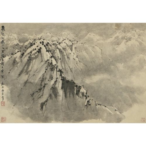 Daqian Zhang, Mountains Daqian Zhang, Mountains