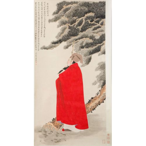 Daqian Zhang, Chinese Daqian Zhang, Chinese