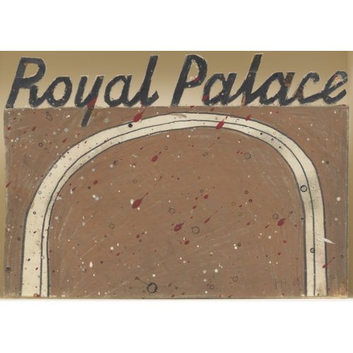 David Hockney, Royal Palace David Hockney, Royal Palace