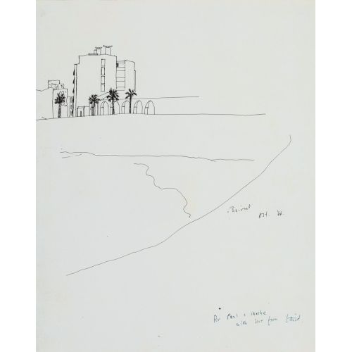 David Hockney, Beirut David Hockney, Beirut