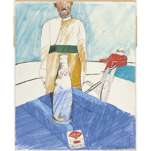 David Hockney, Garson Alexandria David Hockney, Garson Alexandria