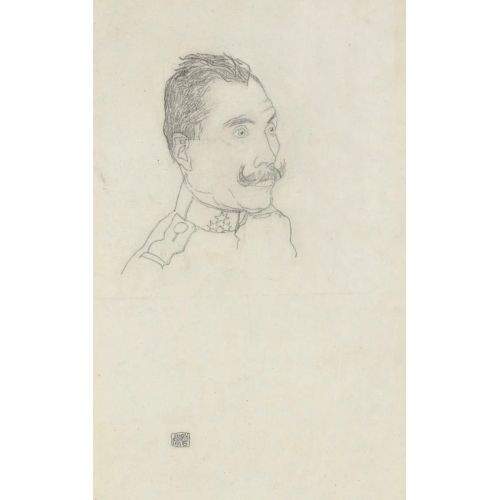 Egon Schiele, A Captain Of The Imperial And Royal Army Egon Schiele, A Captain Of The Imperial And Royal Army