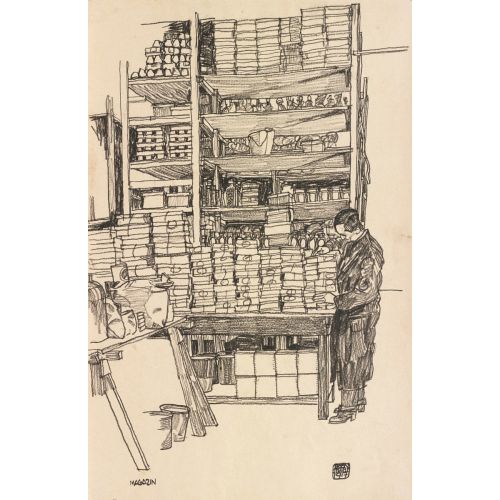 Egon Schiele, Supply Depot: Storeroom With Civilian Worker In Vienna Schottenfeldgasse Expressionism Art Movements Egon Schiele