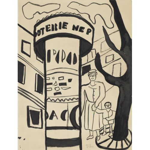 Fernand Leger, Şehir Etüt Fernand Leger, Şehir Etüt