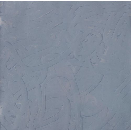 Gerhard Richter, Soyut Tablo Gri Renk