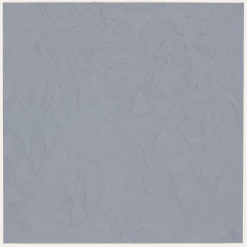 Gerhard Richter, Abstract Grey Color Gerhard Richter, Abstract Grey Color