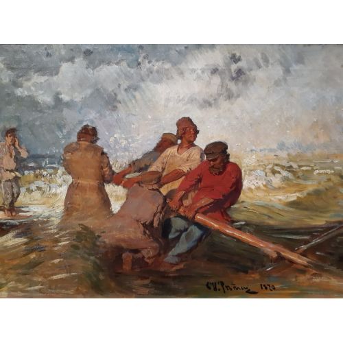 Ilya Repin, On A Raft In Storm On Volga Ilya Repin, On A Raft In Storm On Volga