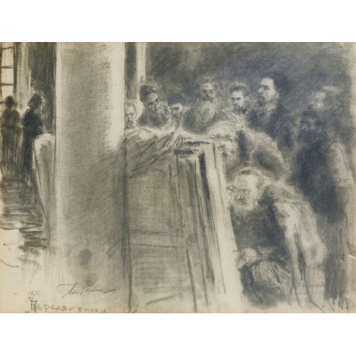 Ilya Repin, Peredvizhniki Ilya Repin, Peredvizhniki