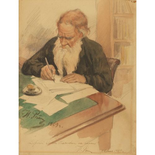 Ilya Repin, Portrait Of Lev Tolstoy Realism Ilya Repin, Portrait Of Lev Tolstoy Realism Art Movements Canvas, Drawing Paper Prints, Reproduction Oil Painting and High