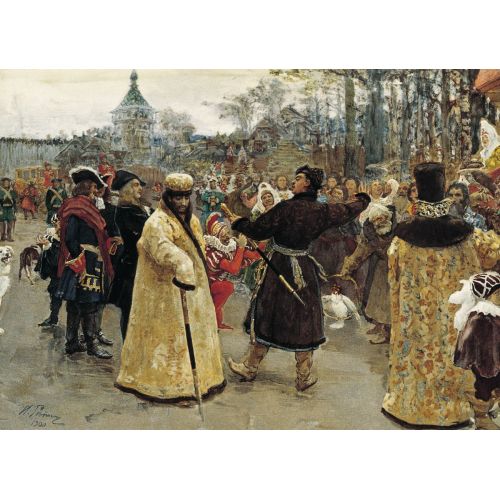 Ilya Repin, Arrival Of Tsars John And Peter Alekseevich Ilya Repin, Arrival Of Tsars John And Peter Alekseevich