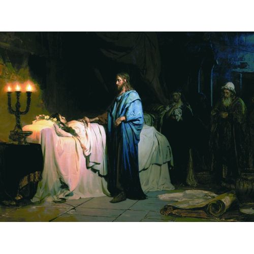 Ilya Repin, Raising Of Jairus Daughter Ilya Repin, Raising Of Jairus Daughter