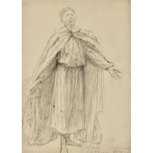 Ilya Repin, Study Of A Singer Ilya Repin, Study Of A Singer